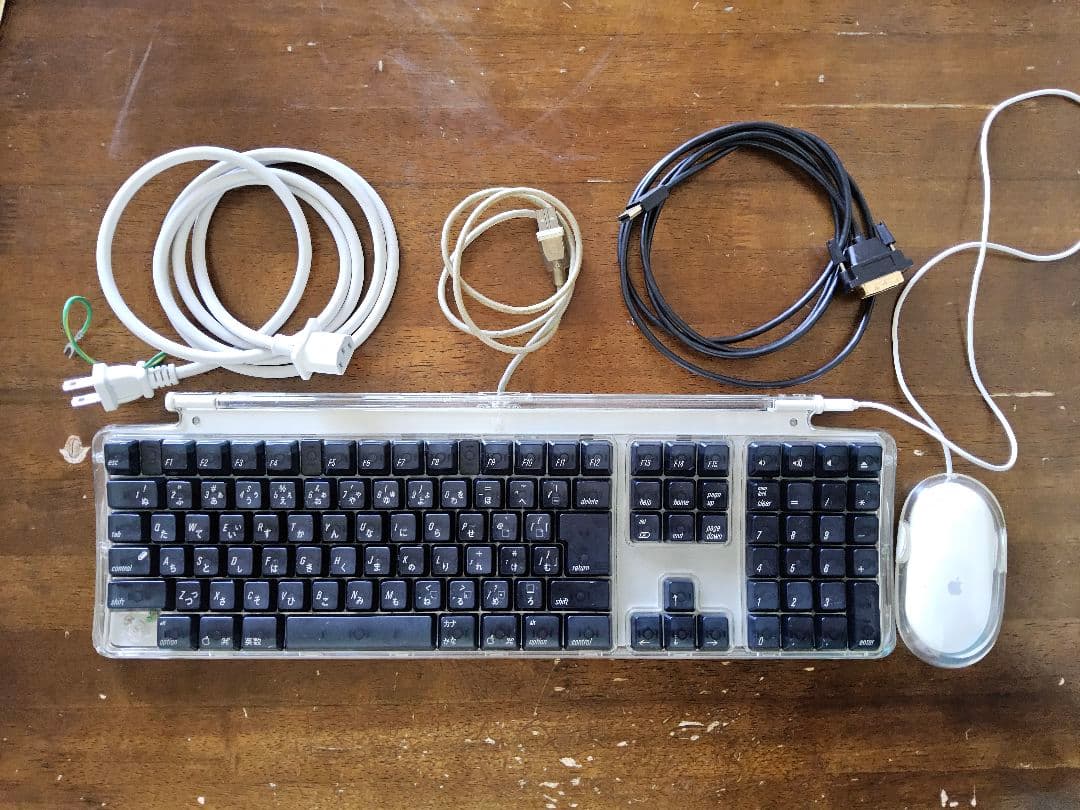 【送料無料】動作品 Apple Mac Pro 本体 Macintosh