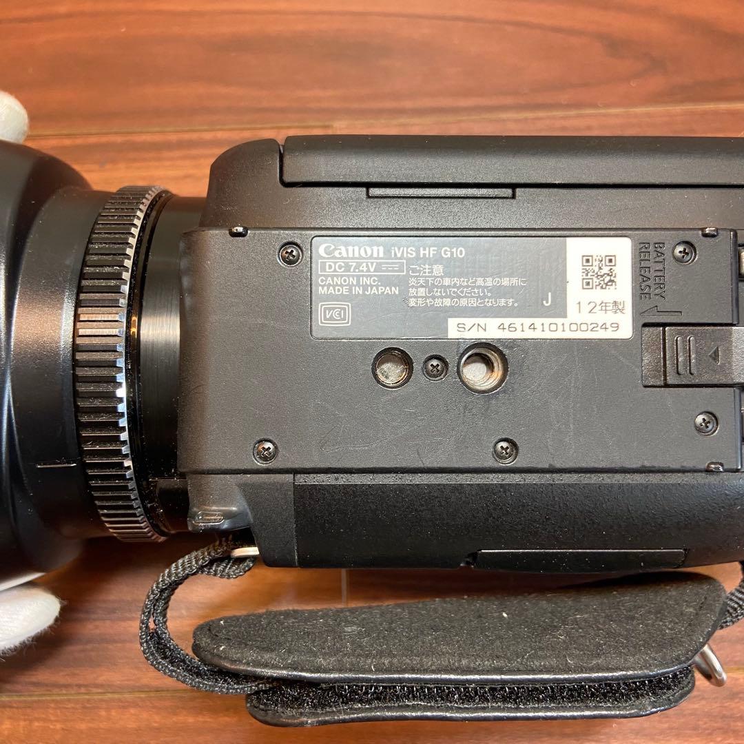 Canon IVIS HF G10 ビデオカメラ ほぼ新品 4082