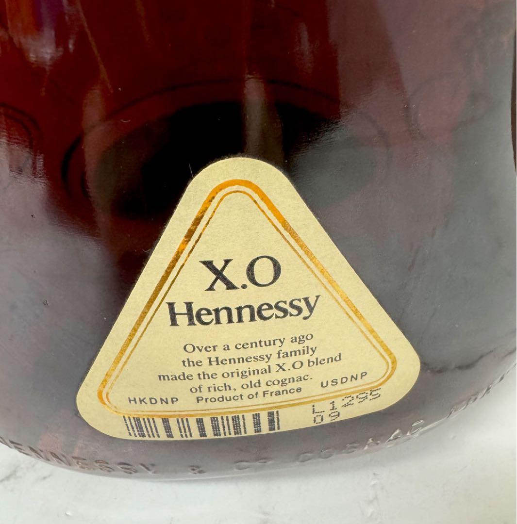 ●未開栓 レミーマルタン REMYMARTIN XO ヘネシー Hennessy