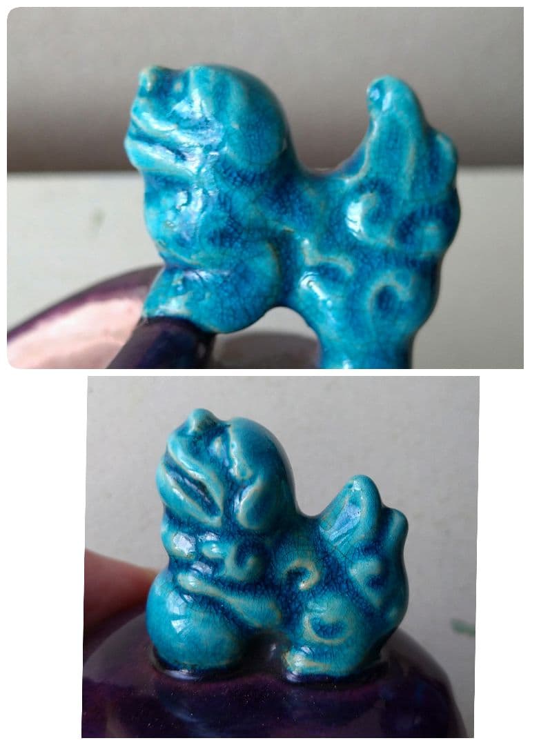 香炉 偕楽園製