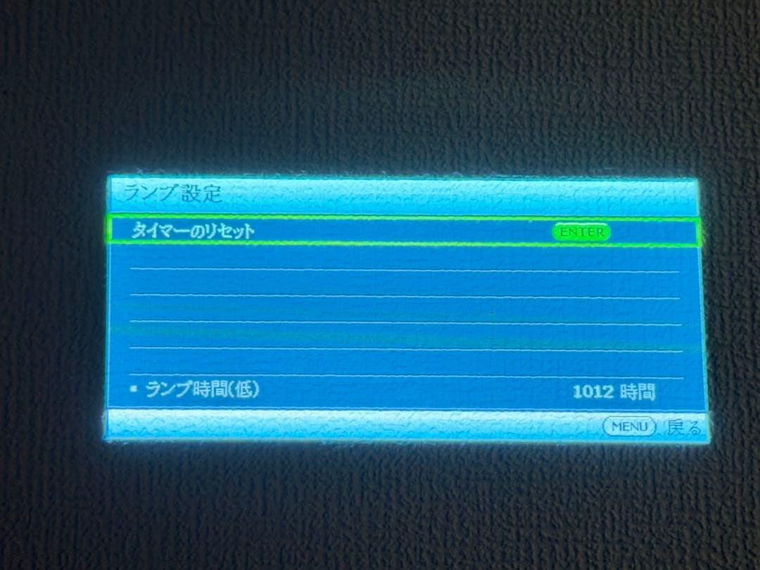 BenQ w1070 DLP3D対応プロジェクター 本体