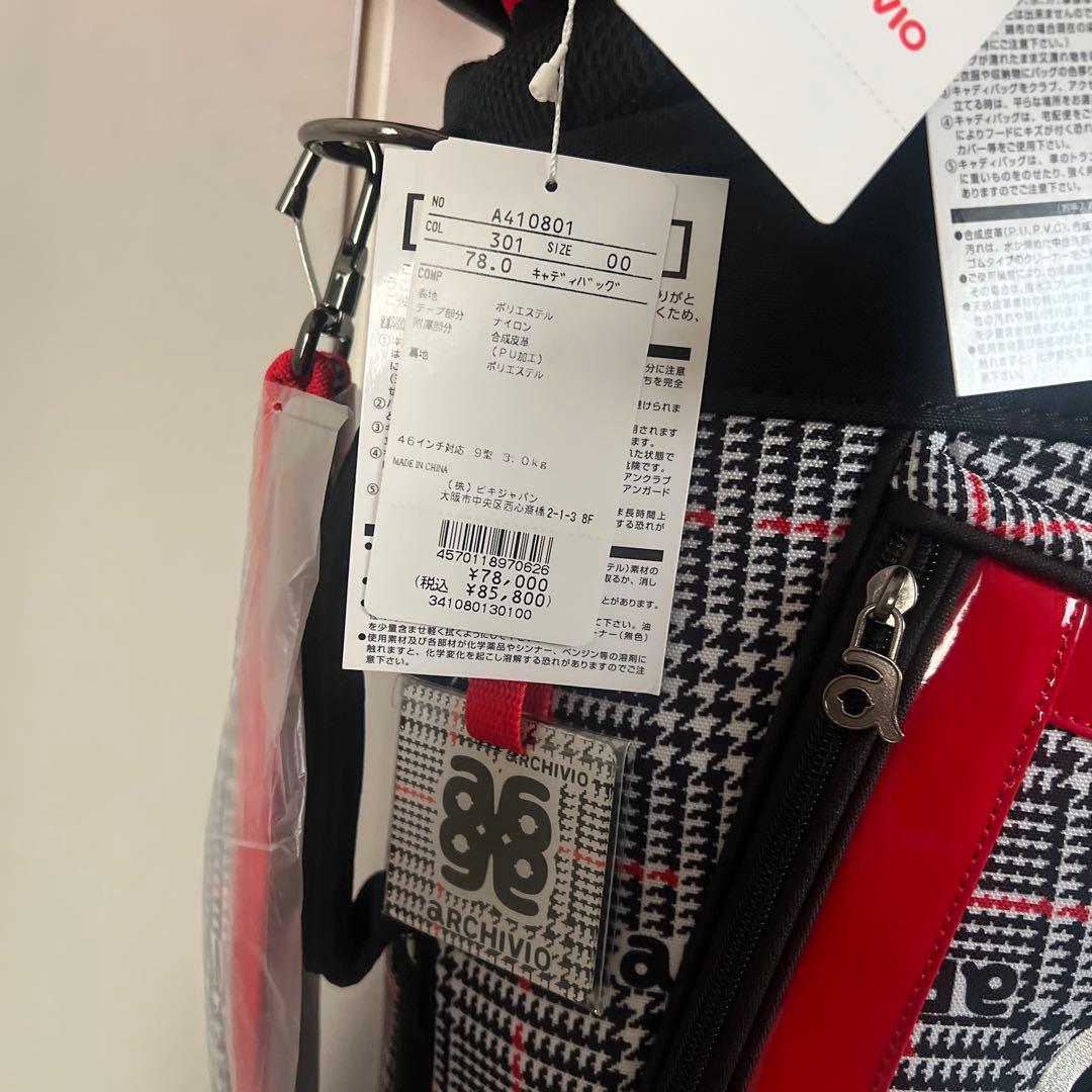 新品　アルチビオ キャディバック　セット