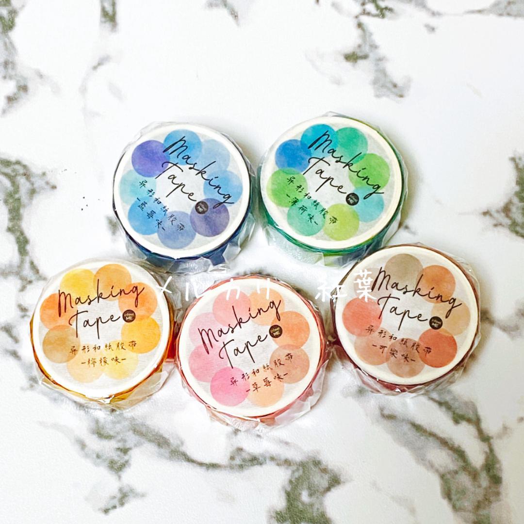 【mr-box】海外マステ 箔あり・花柄など90巻【まとめ売り】