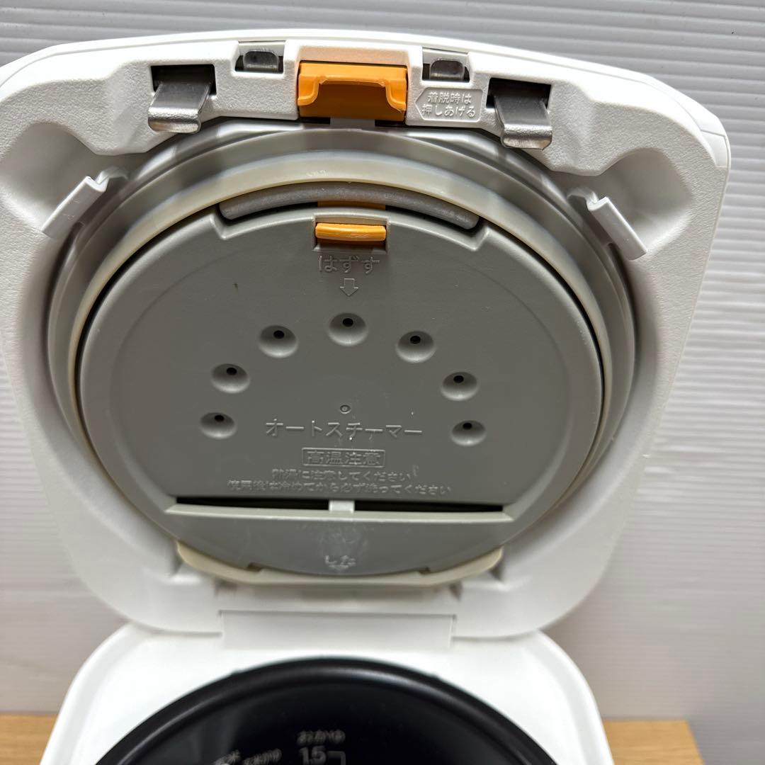 日立IHジャー炊飯器 ふっくら御膳 RZ-TS105M 2023年製