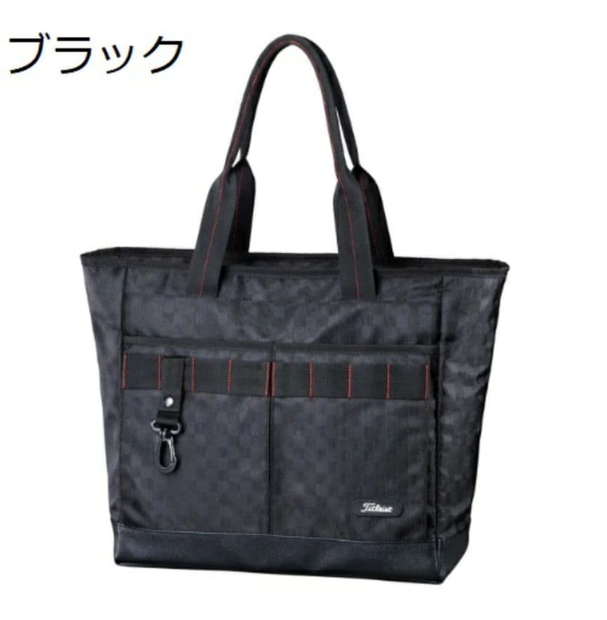 【新品】TITLEIST(タイトリスト) ラウンドトートバッグ（黒）