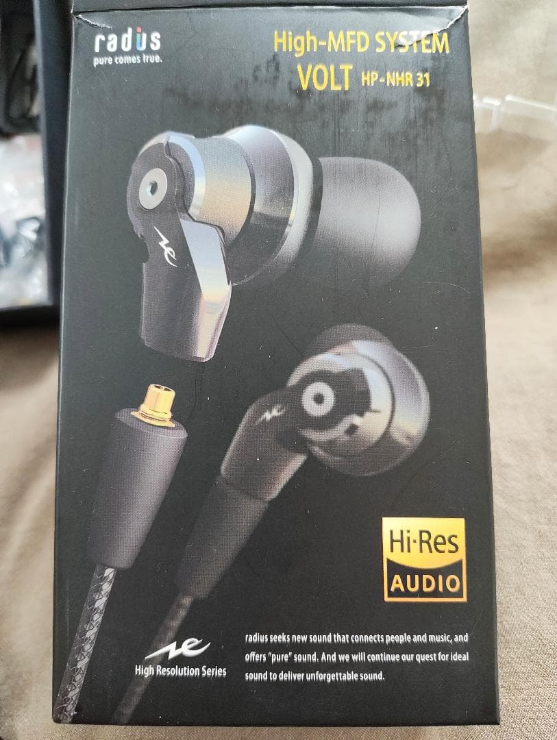 値引き:ラディウス radius HP-NHR31 重低音 ハイレゾ リケーブル