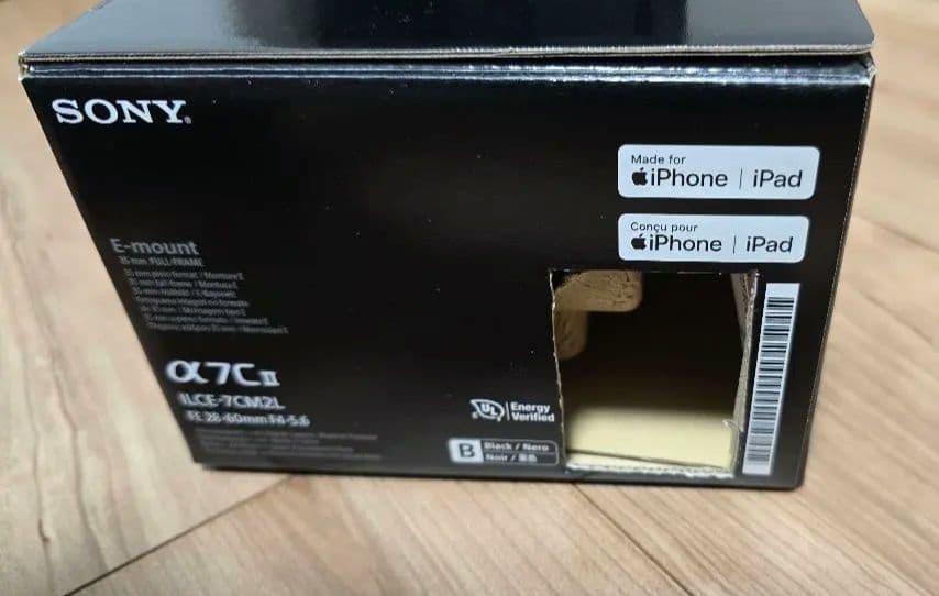 極美品！カメラバッグ付き SONY α7CII ズームレンズキット