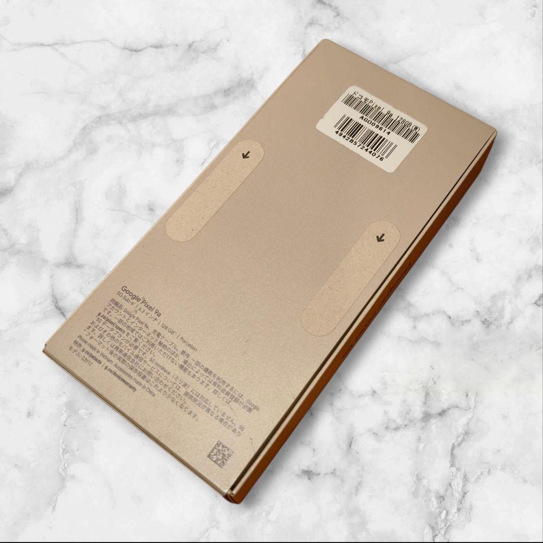 Google Pixel 9a 128GB 未開封 新品