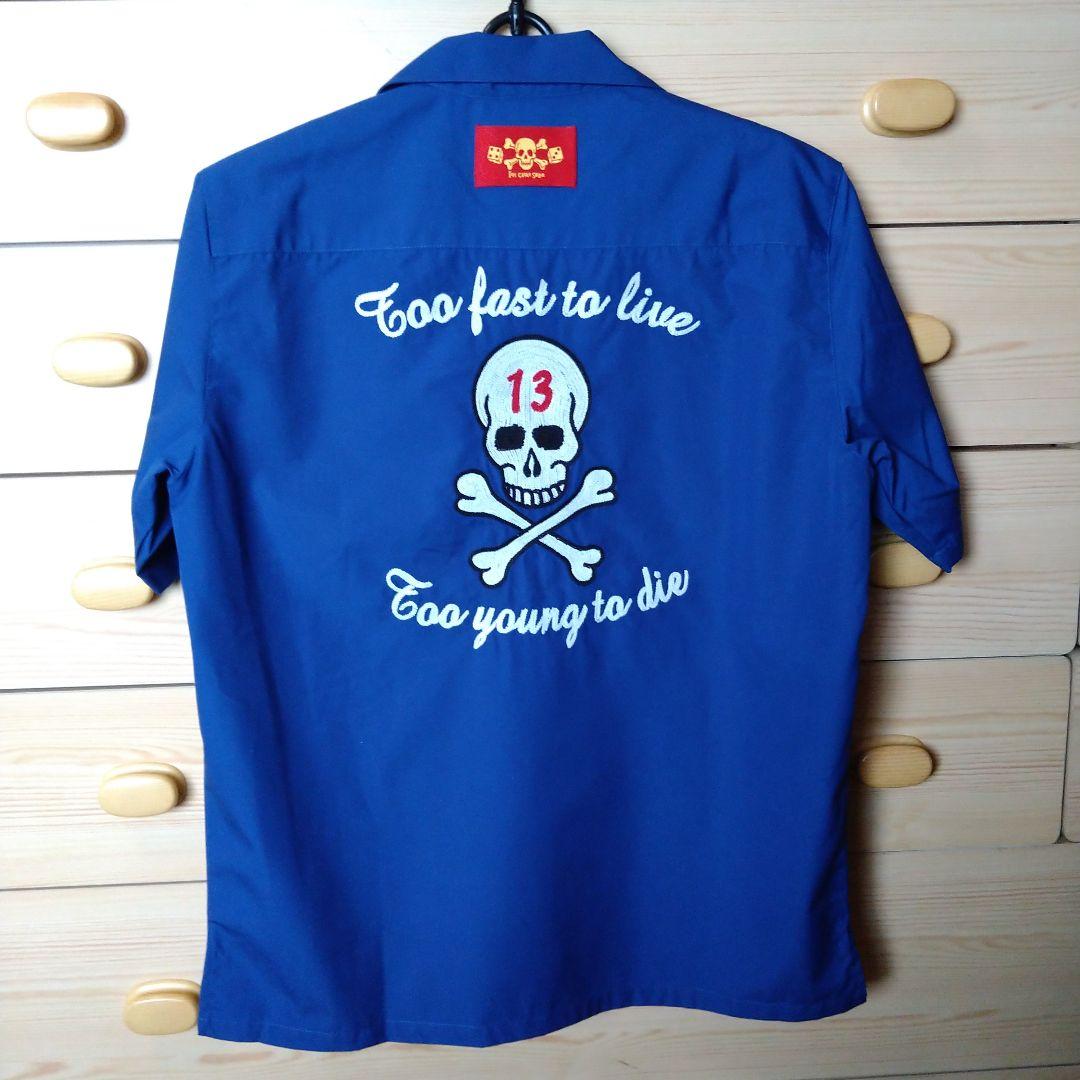 ウェア・シャツ CREAM SODA  Open Shirt  M