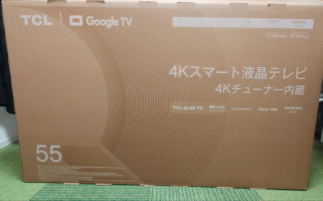 TCL 55T8B 55インチ 液晶テレビ 2024年製