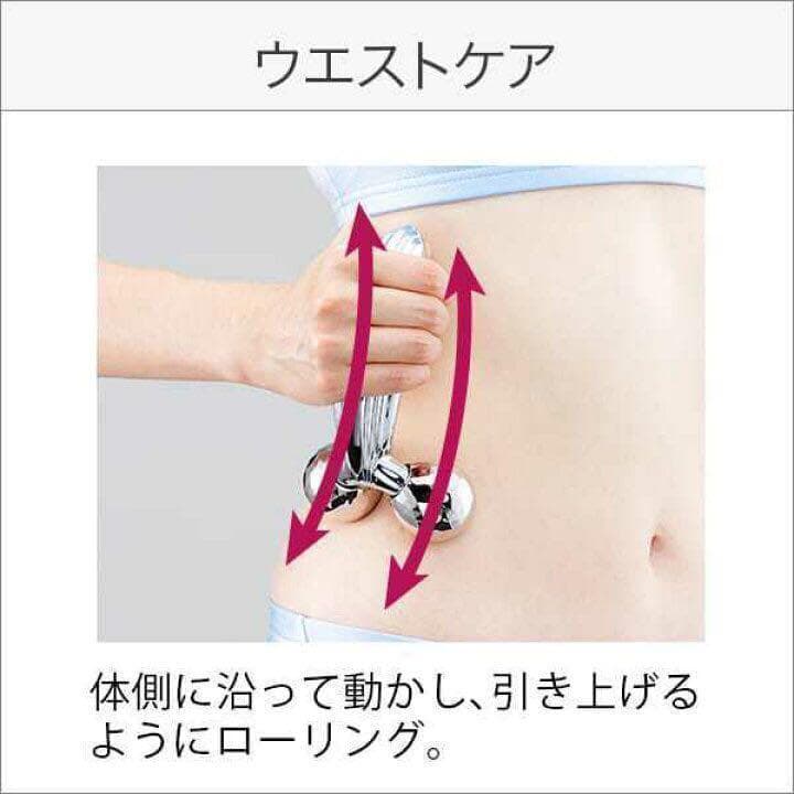 ２台 リファレイ