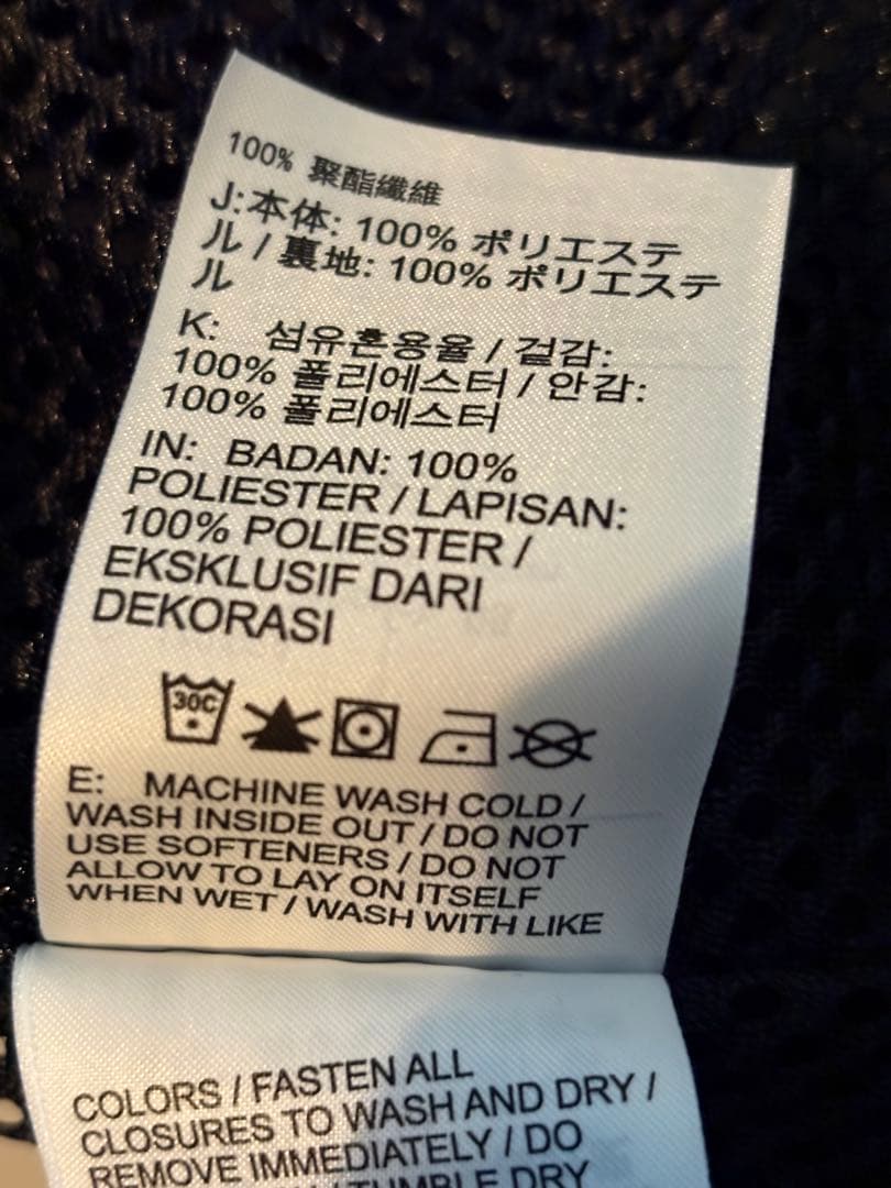 ナイキNIKEACGアノラックジャケット ブラック スタンドカラー