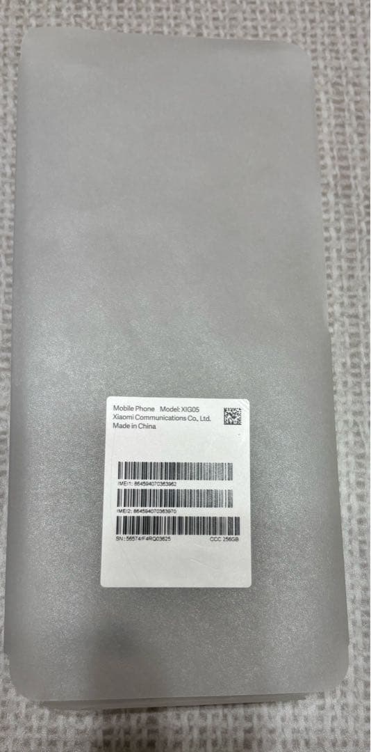 Xiaomi Redmi Note 13 Pro 5G 美品 急速充電器付