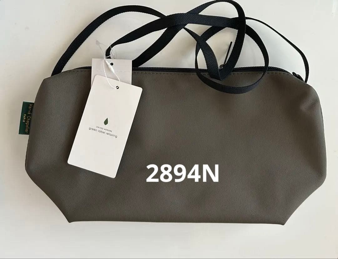 本日まで最終価格　新品タグ付　エルベシャプリエ　グリーンレーベル別注ポシェット