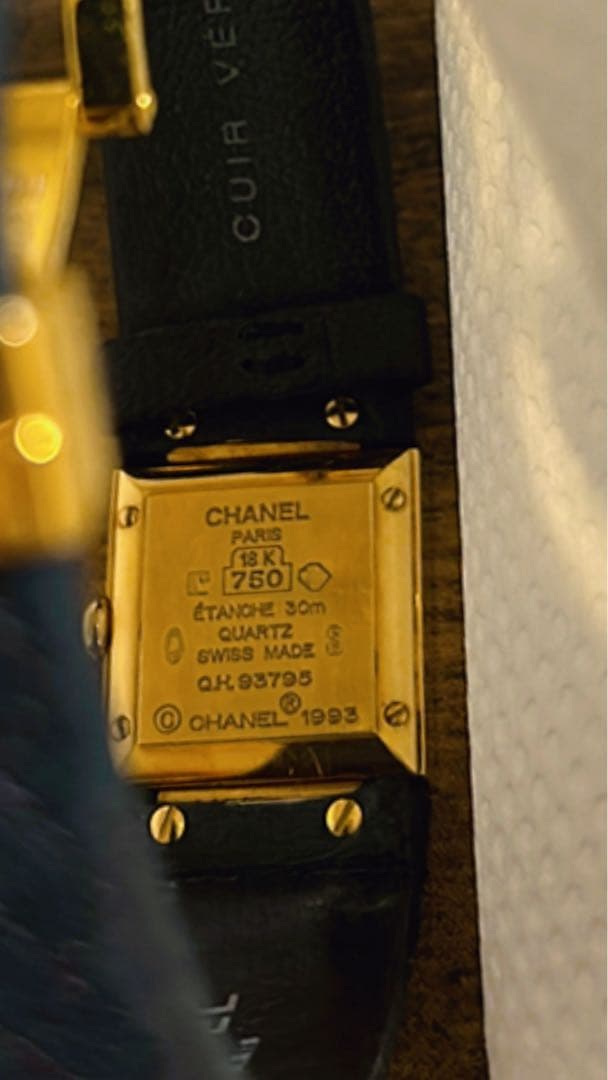 CHANEL マトラッセゴールドk18sizeＳ ブラックH0680