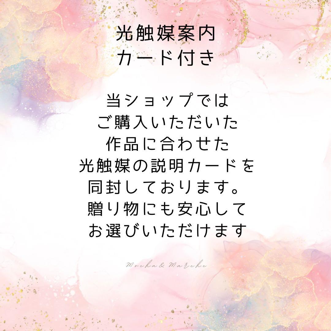 プレミアムフラワーアレンジ ゴールドベースに咲く豪華絢爛の和モダンアレンジ