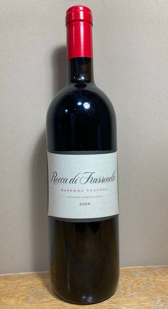 ①ロッカ・ディ・フラッシネロ②サングイド・グィダルベルト③ドメーヌ・ソガ× 2本