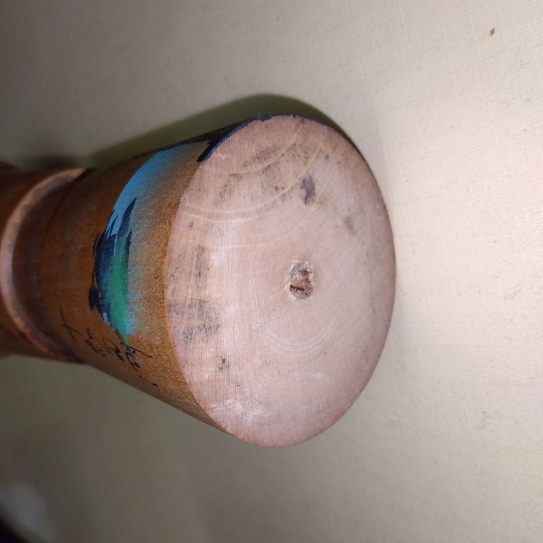 人気　こけし　人間国宝　　秋田木地山　小椋久太郎　等