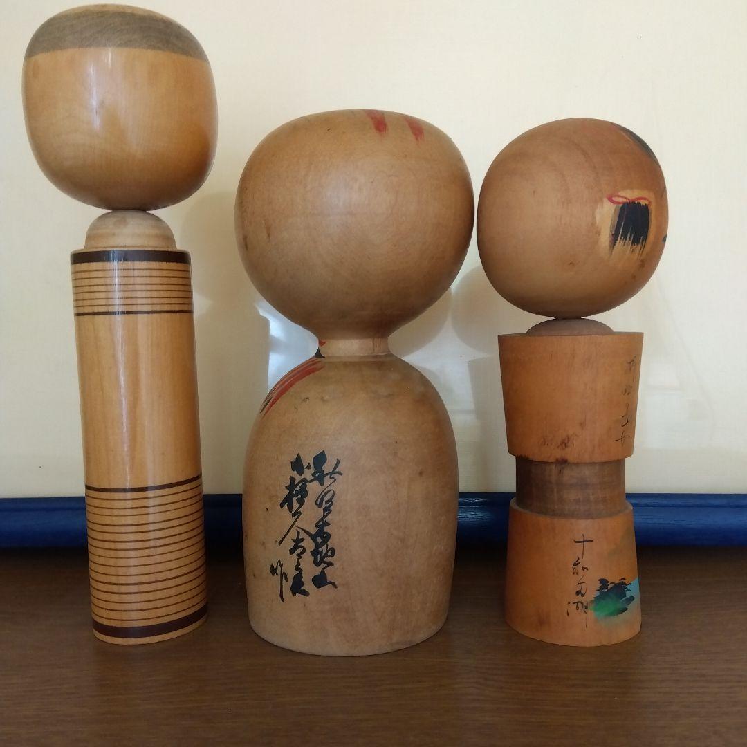 人気　こけし　人間国宝　　秋田木地山　小椋久太郎　等