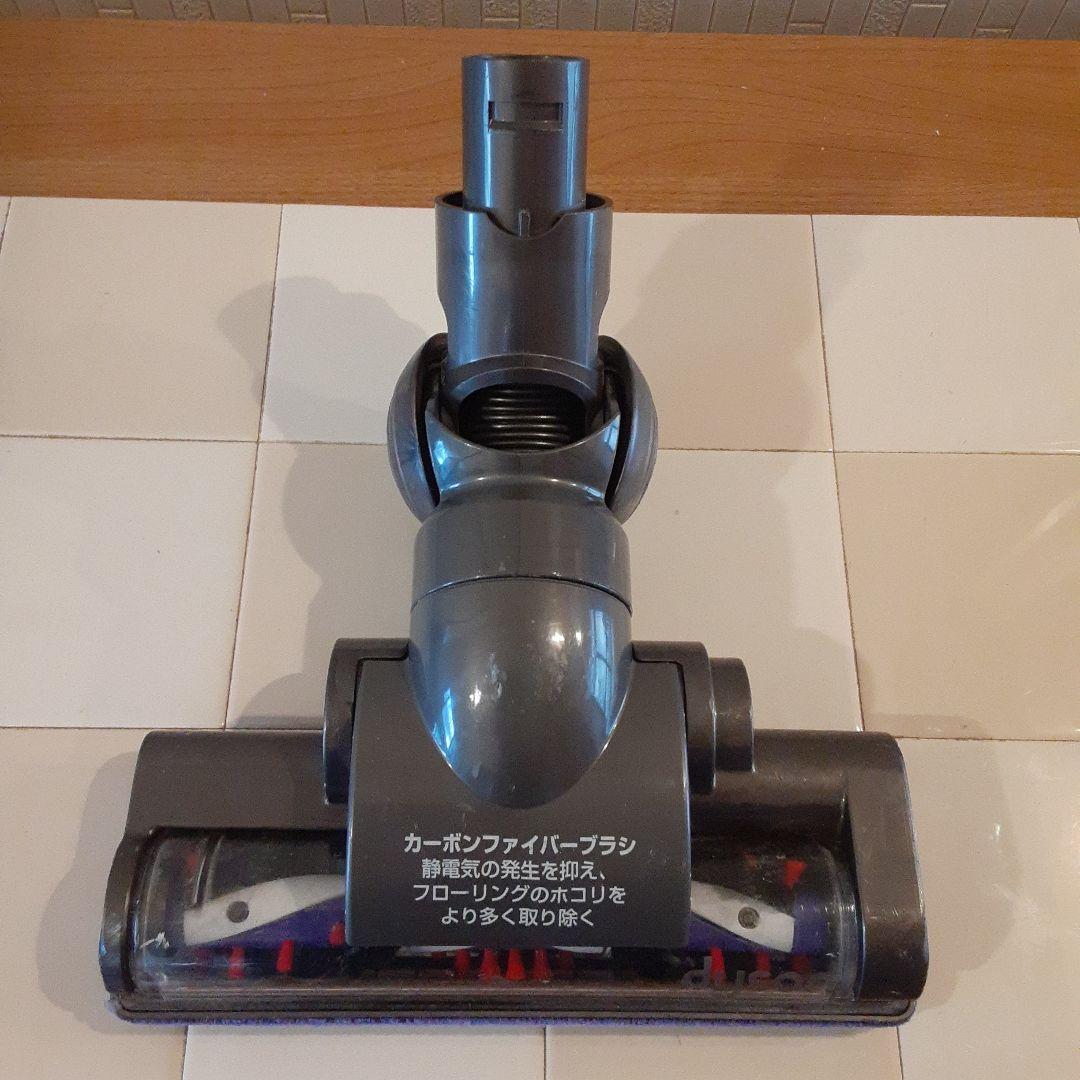 ダイソン掃除機【DC35】