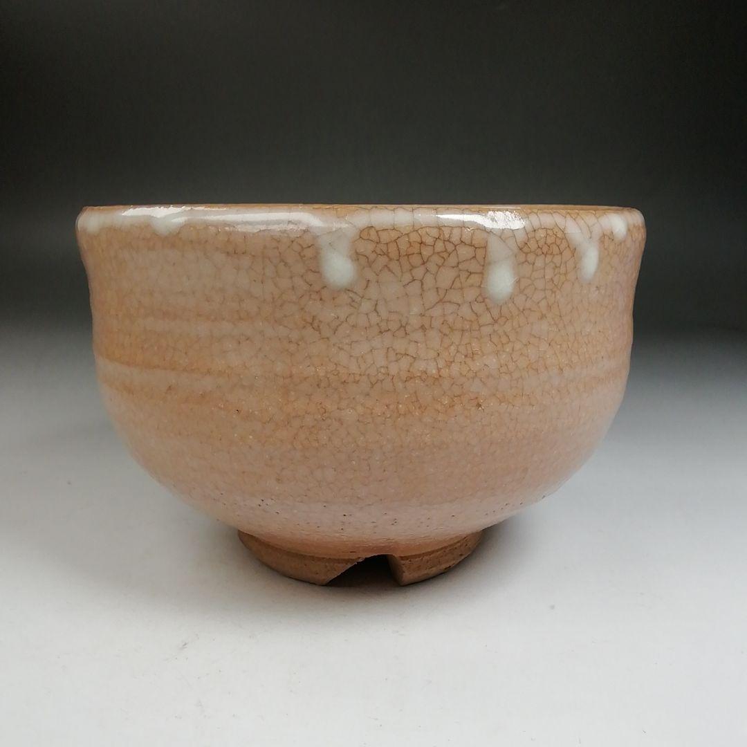 Ｗ１８１　茶碗　『萩茶碗』『厚東建信 造』　共箱　抹茶碗　茶道具