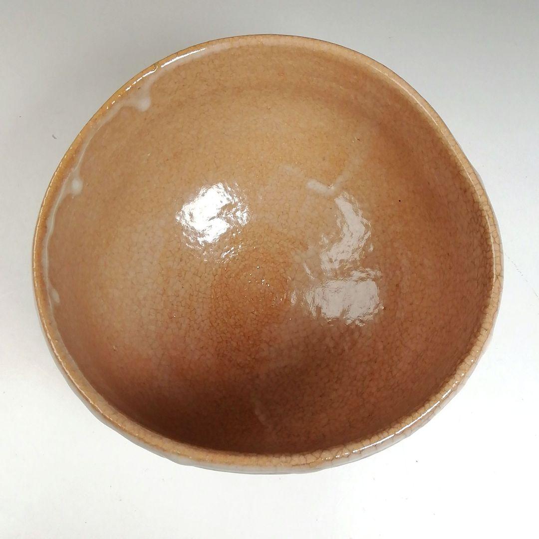 Ｗ１８１　茶碗　『萩茶碗』『厚東建信 造』　共箱　抹茶碗　茶道具