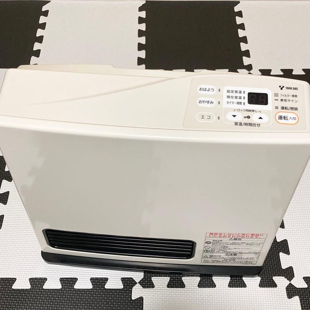 リンナイ RC-M2401E ガスファンヒーター 2mホース付き 都市ガス用