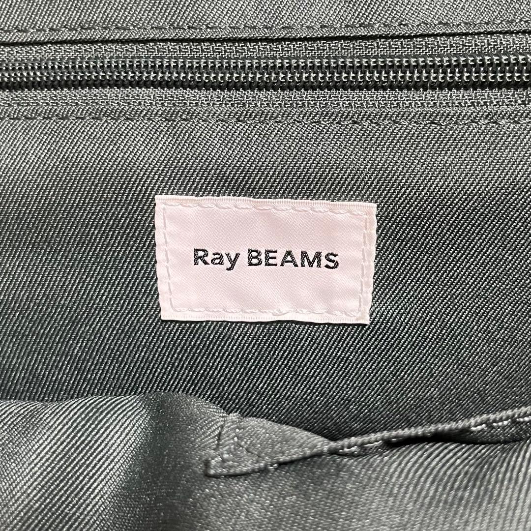 【ほぼ未使用✨】Ray BEAMS ビッグ ボストン バッグ ブラック