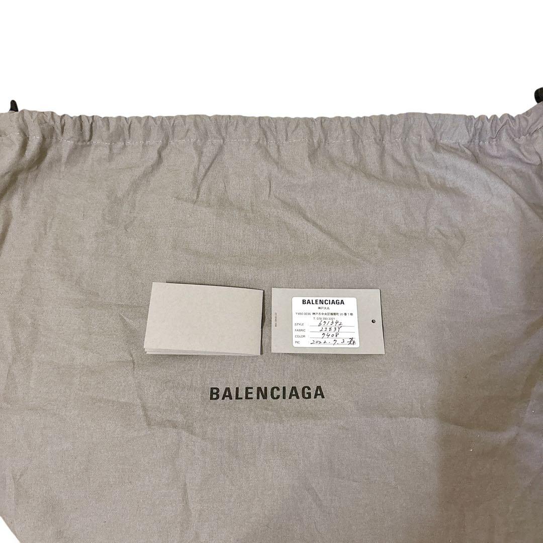 美品 BALENCIAGA バレンシアガ ビストロXS カゴバッグ ハンドバッグ