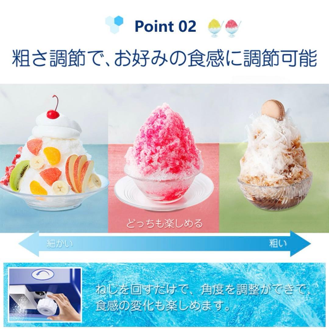 102-G様