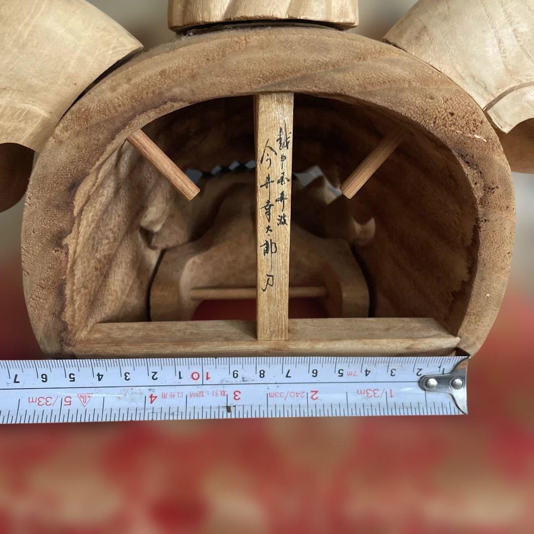 井波彫刻　大型獅子頭 富山県　今井幸太郎作　木彫り アンティーク 祭り 魔除け