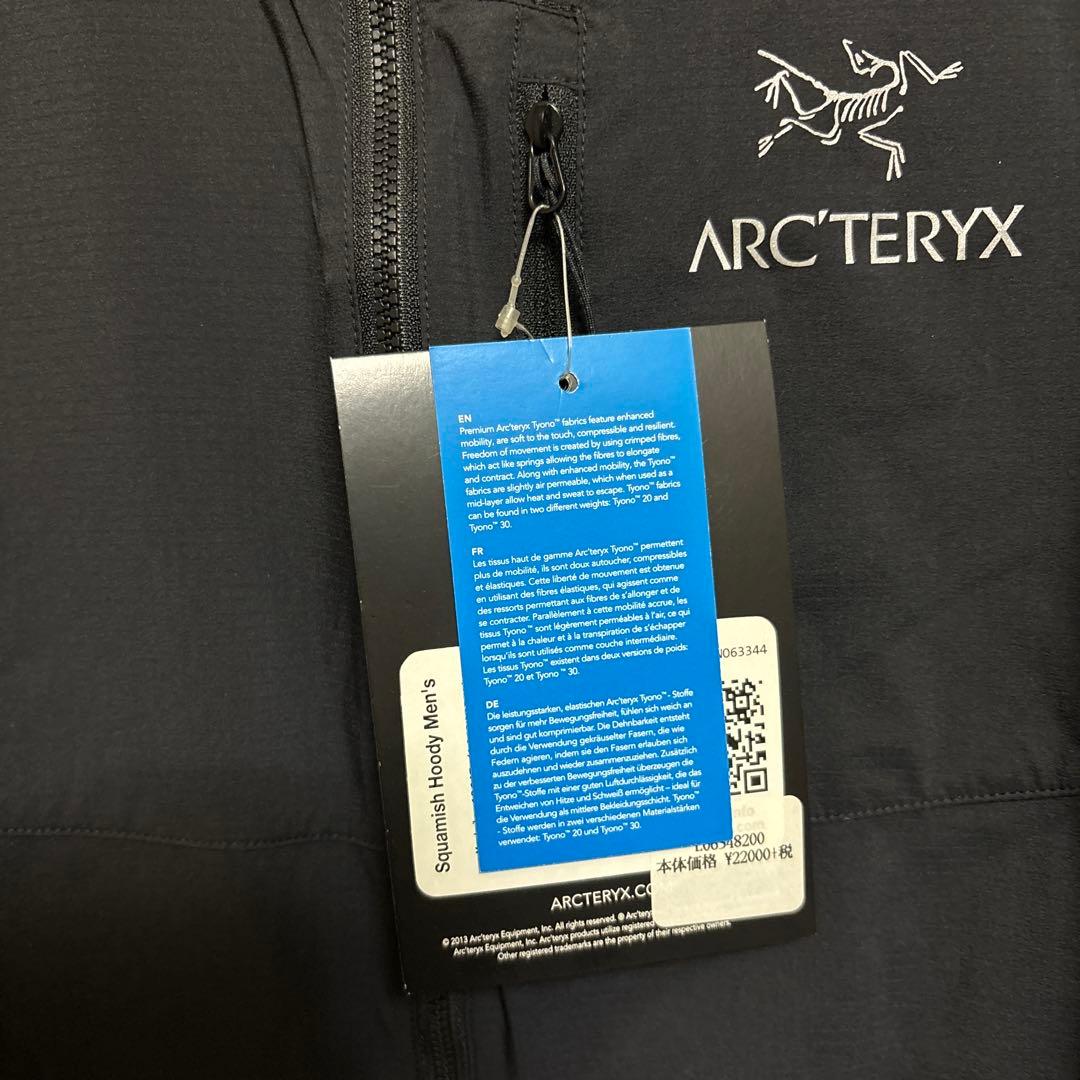 ARC'TERYXアークテリクス　スコーミッシュ フーディ XS 黒 未使用