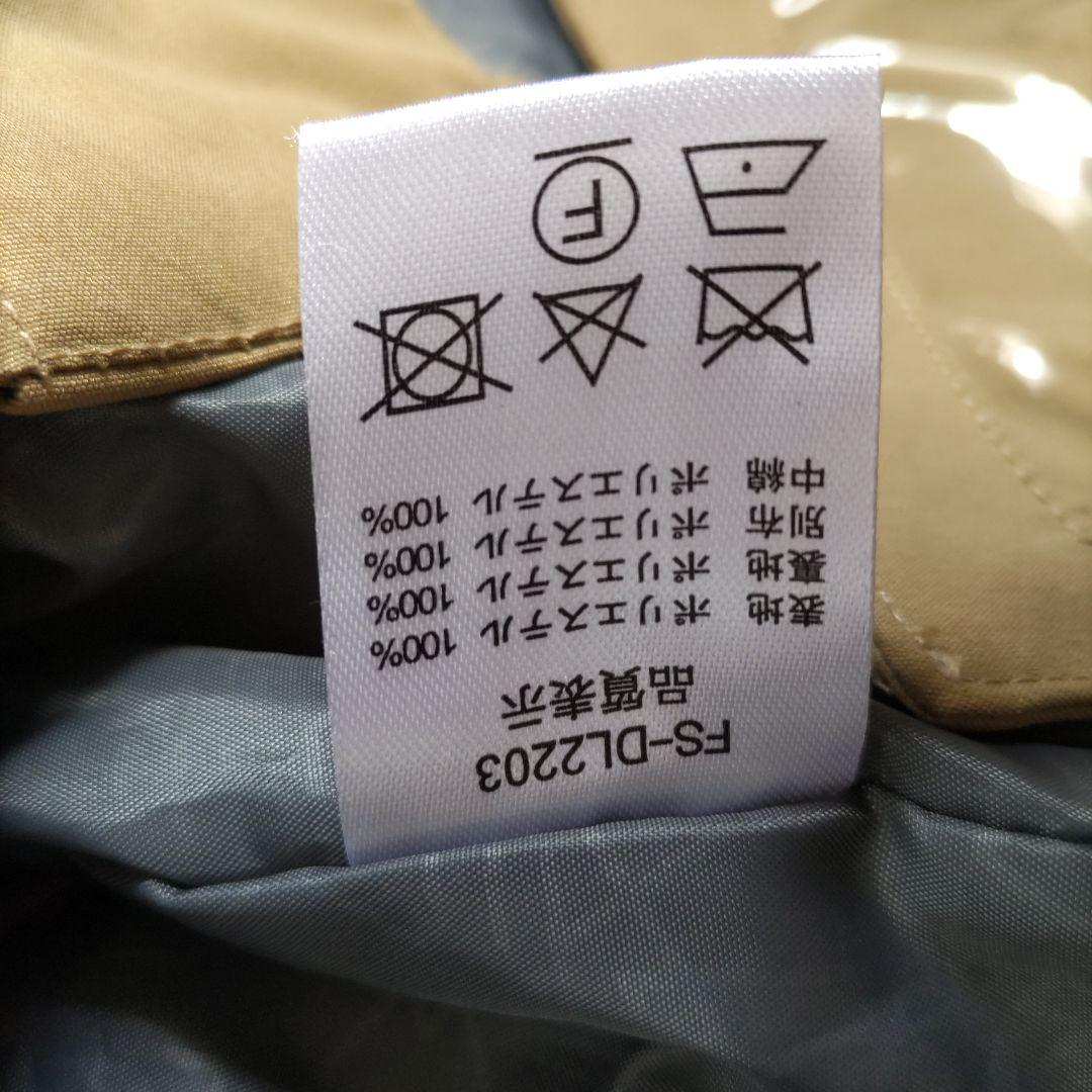 スノーボードウェア上下　レディース