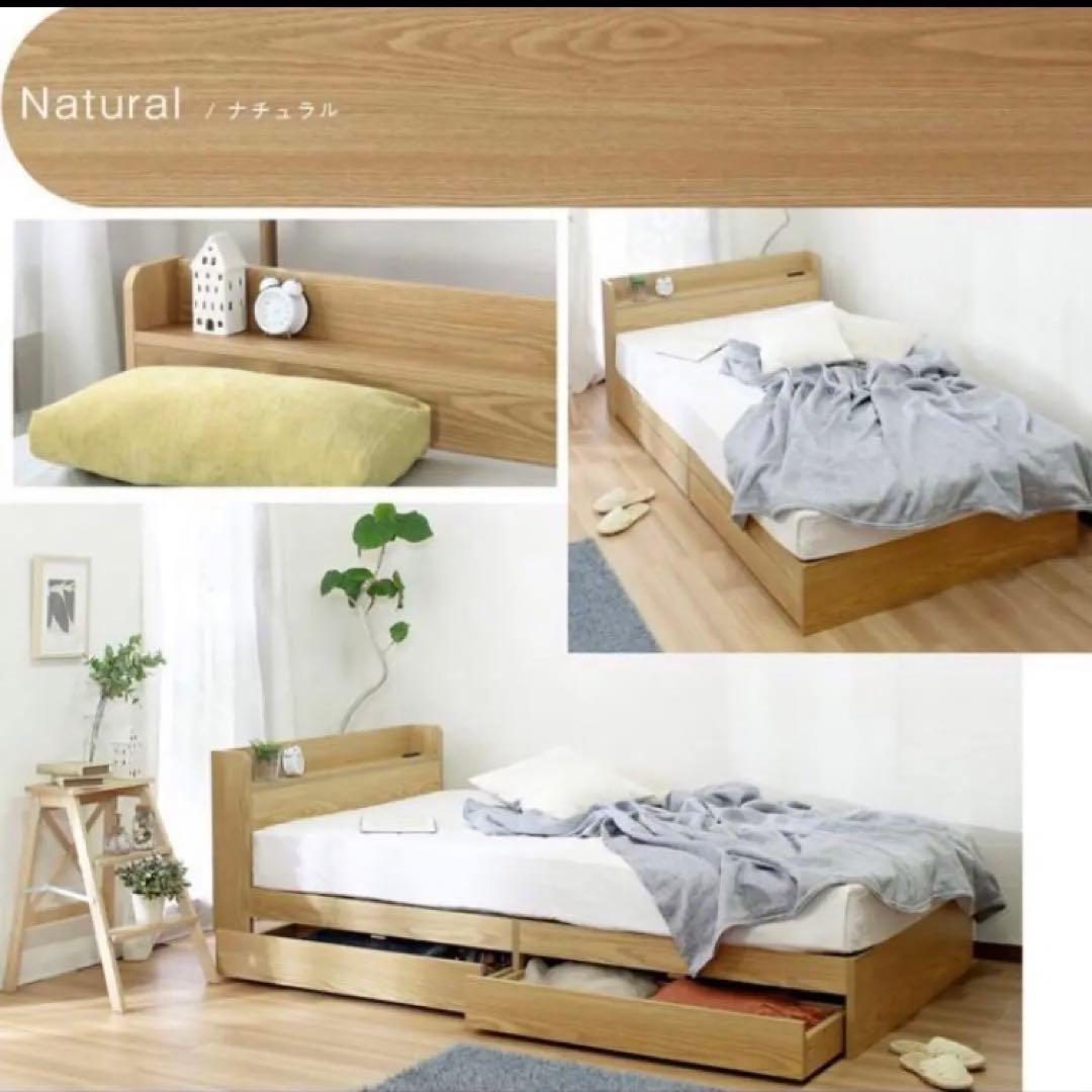 ダブル　RUES【ルース】棚・コンセント付き収納ベッド グレーマットセット