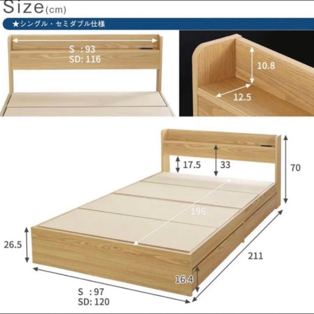 ダブル　RUES【ルース】棚・コンセント付き収納ベッド グレーマットセット