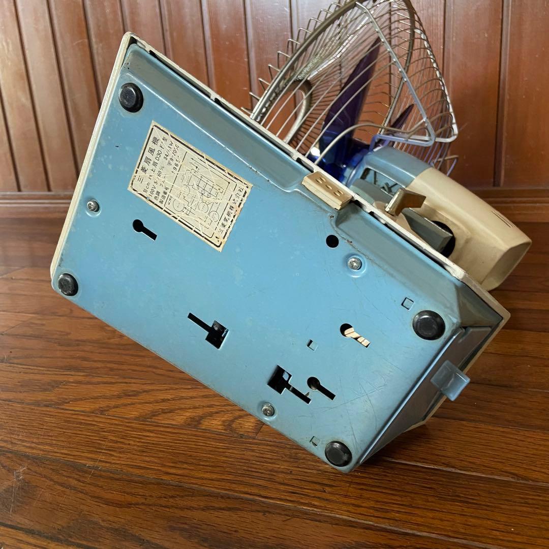 昭和レトロ　扇風機　三菱　ビンテージ　卓上扇