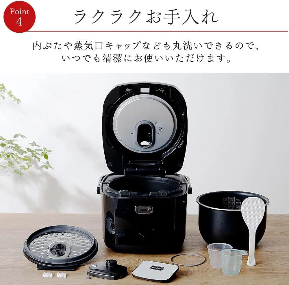 アイリスオーヤマ 炊飯器 1升炊きRC-ME10-B