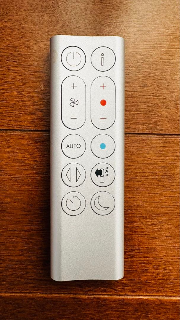 88 Dyson Pure Hot+Cool HP04