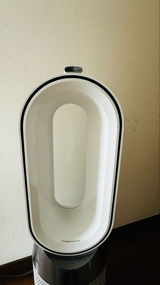 88 Dyson Pure Hot+Cool HP04