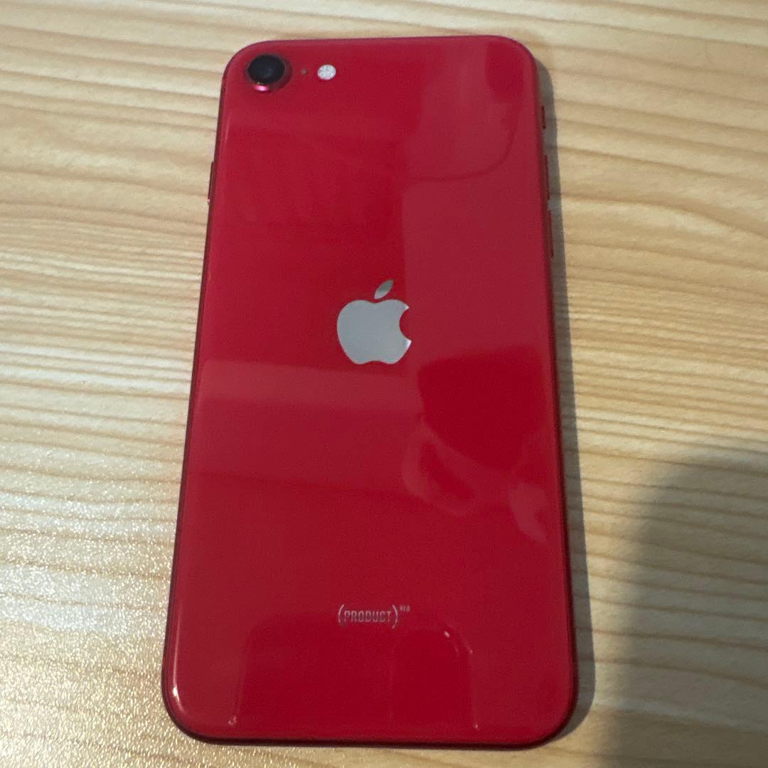 Apple iPhone SE 第2世代　SE2 レッド　美品　128GB