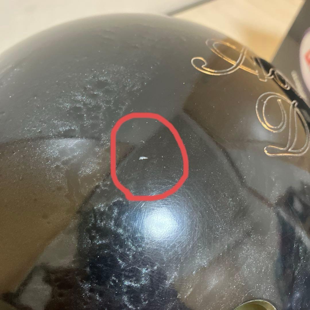 ナノデス　アキュドライブ３　１５ポンド