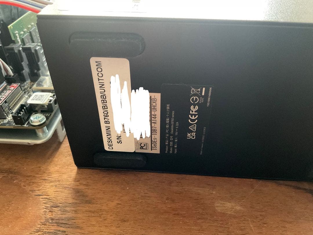 iiyama 小型デスクトップPC 14世代i5-14400搭載