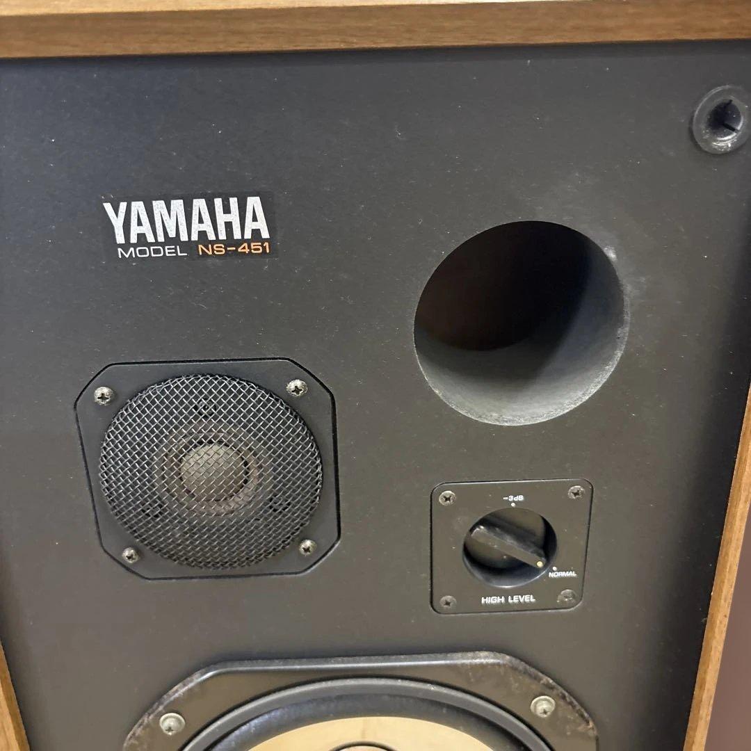 NS-451　YAMAHA　スピーカー　ヤマハ　パッシブ　値下げなし
