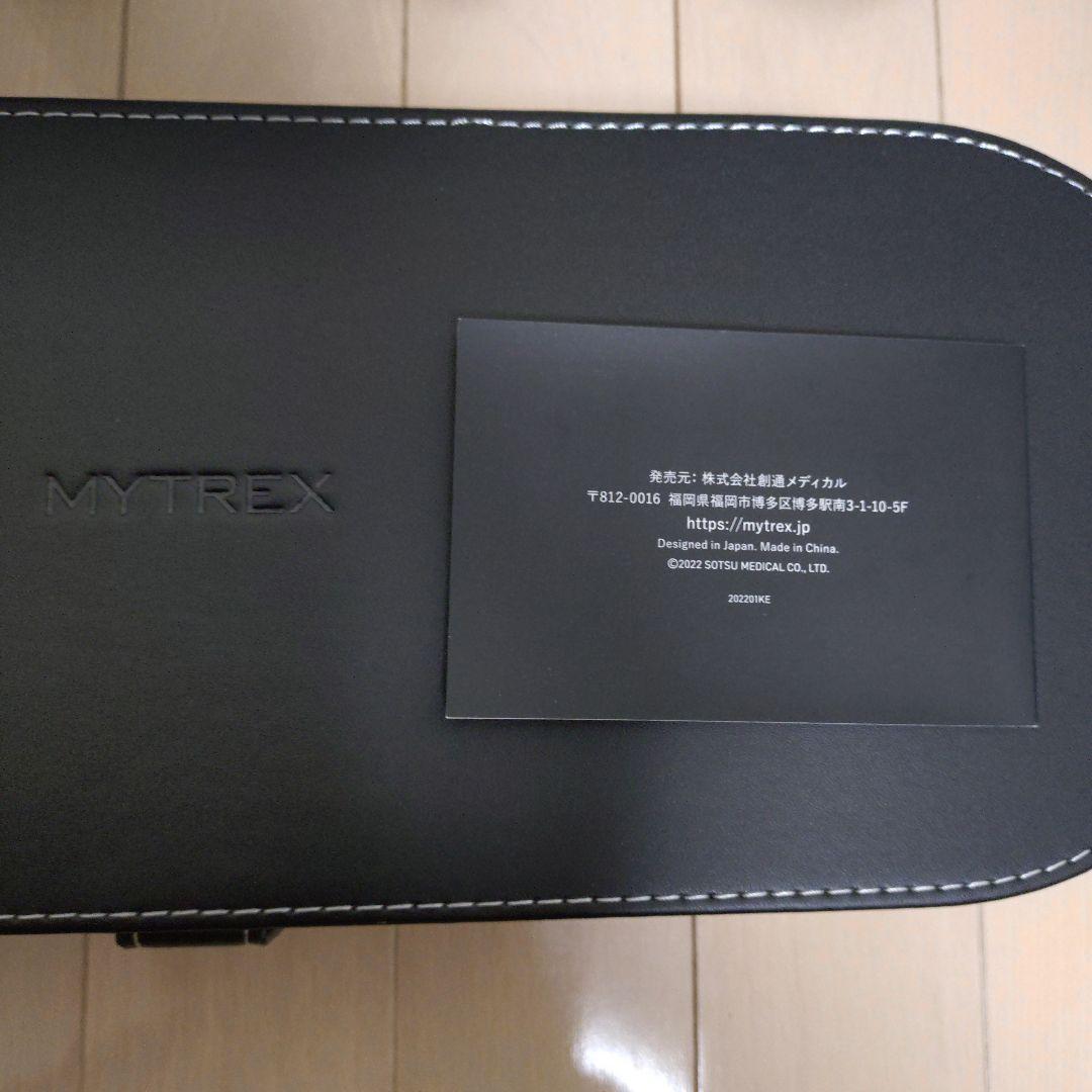 【即購入OK/匿名配送】MYTREX PROVE 美顔器一部未使用の美品