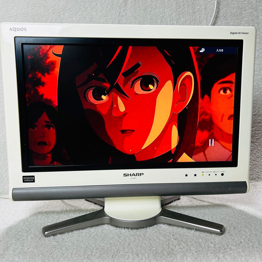 【ネット動画視聴可能✨】シャープ AQUOS 20インチテレビ LC-20D10