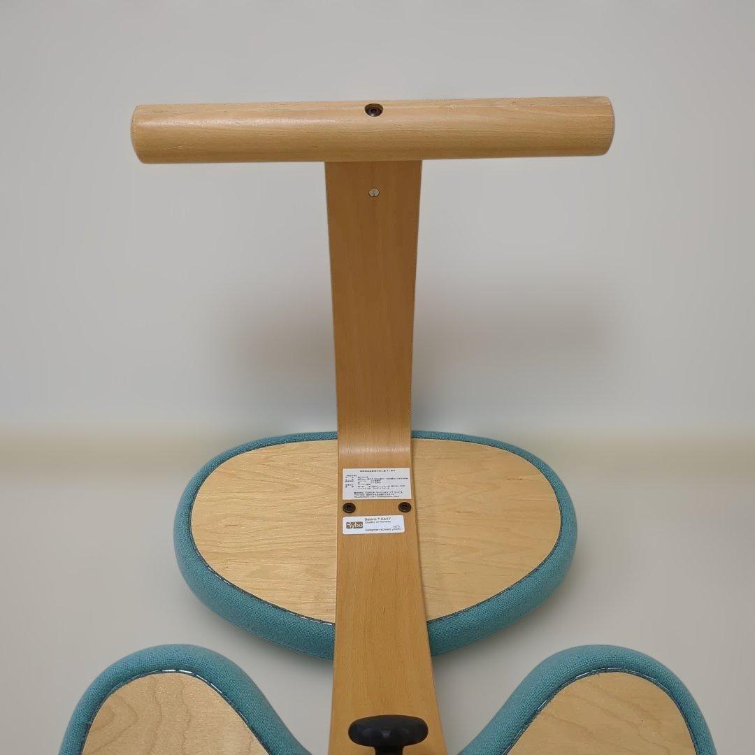 Rybo Balance Easy バランスイージー チェア　リボ社