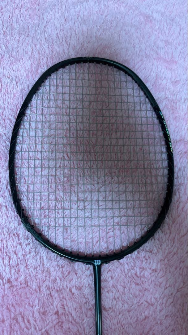 ウィルソン　ブレイズSX8800JCV 2本セット