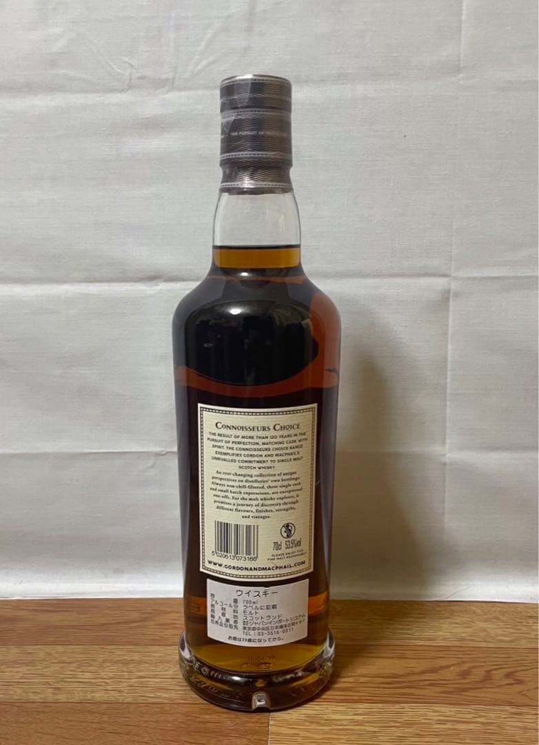 グレンタレット10年&GM グレンタレット14年 シェリーカスク 2本