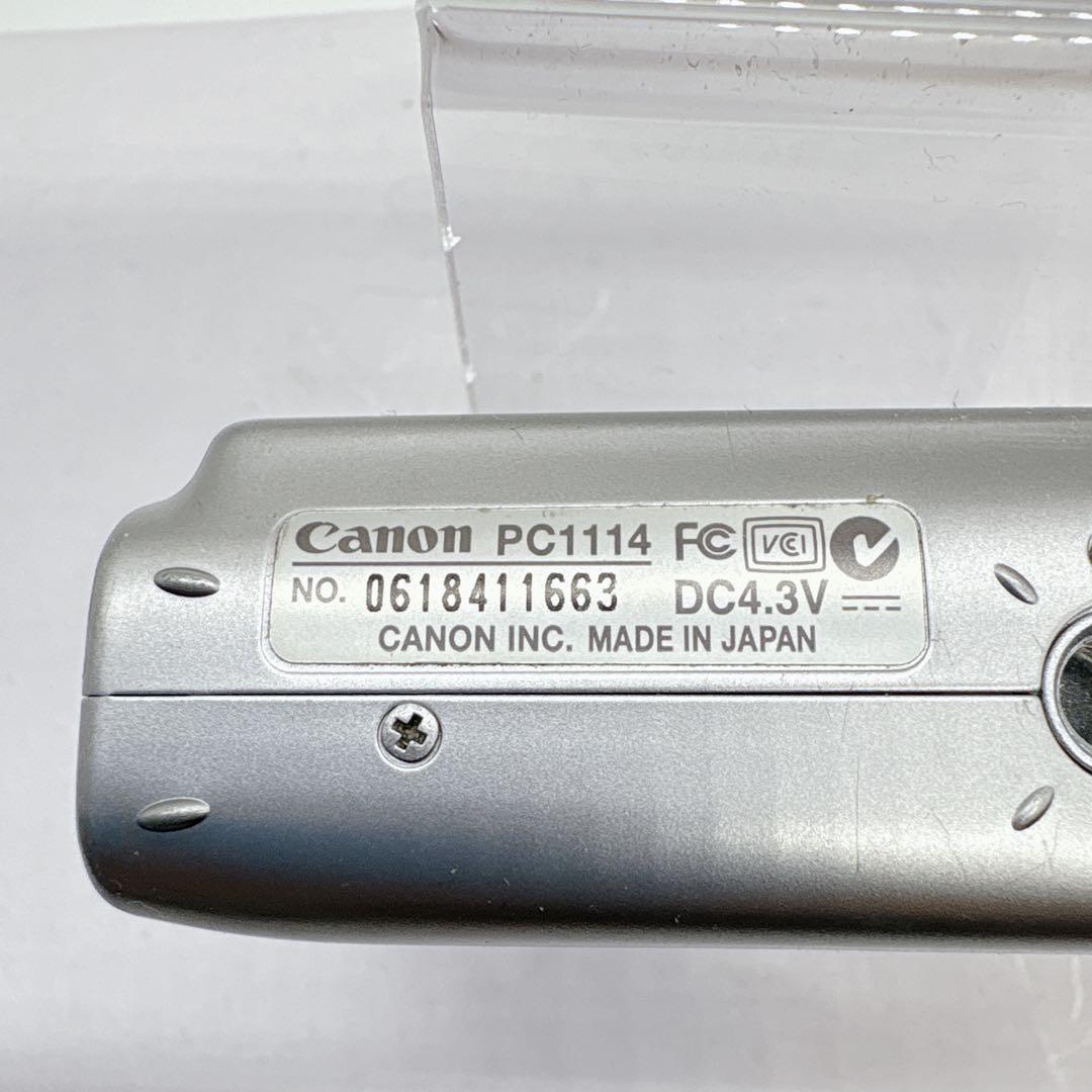 Canon IXY DIGITAL 600 シルバー コンパクトデジタルカメラ