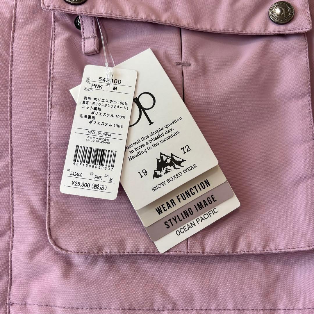 新品　OP スノーボード ウェア ★ジャケットのみ★ Mサイズ　ピンク